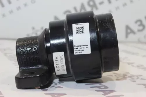 Поддерживающий каток на Sumitomo SH120-3
