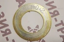 Шайба ковша 85*140*2 Шайба ковша 85*140*2