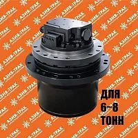 Редуктор хода WTM-07 Редуктор хода WTM-07