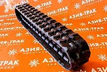Резиновая гусеница 230x96x35 Резиновая гусеница 230x96x35