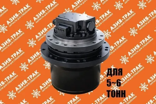 Редуктор хода WTM-06