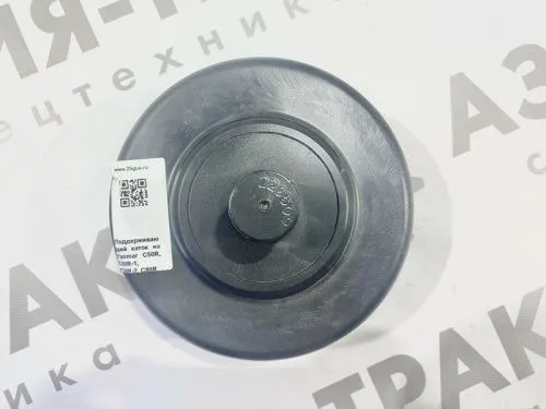 Поддерживающий каток на Yanmar C50R, C50R-1, C50R-2, C80R