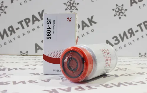JS1095 Фильтр топливный фото 3
