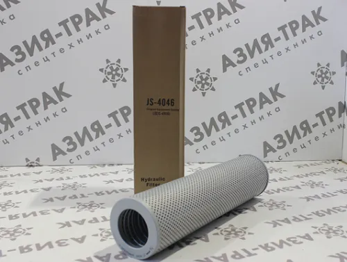 JS4046 Фильтр гидравлический
