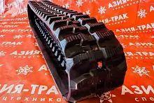 Резиновая гусеница 250x72x64 Резиновая гусеница 250x72x64