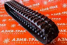 Резиновая гусеница 250x72x46 Резиновая гусеница 250x72x46