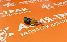 VOE862154 Датчик температуры охлаждающей жидкости VOLVO VOE862154 Датчик температуры охлаждающей жидкости VOLVO