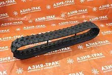 Резиновая гусеница 200x72x42 Резиновая гусеница 200x72x42