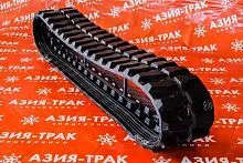 Резиновая гусеница 320x100x43 Резиновая гусеница 320x100x43