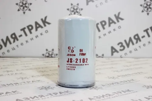 JS2102 Фильтр масляный