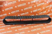 Резиновая гусеница 300x52,5x90WS, Lite Резиновая гусеница 300x52,5x90WS, Lite