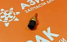 VOE11419486 Датчик температуры охлаждающей жидкости VOLVO EC210 EC240 EC380 VOE11419486 Датчик температуры охлаждающей жидкости VOLVO EC210 EC240 EC380