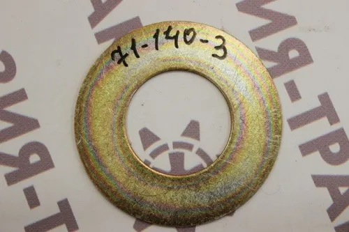 Шайба ковша 71*140*3
