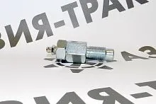 Клапан натяжителя гусеницы, 18мм Клапан натяжителя гусеницы, 18мм