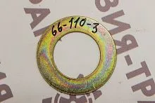 Шайба ковша 66*100*3 Шайба ковша 66*100*3