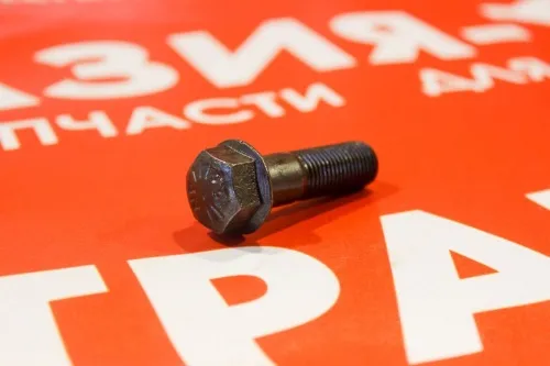 Болт для приводной звезды 14*1.5*45