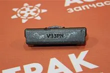 Замок для коронки ковша V33 Замок для коронки ковша V33