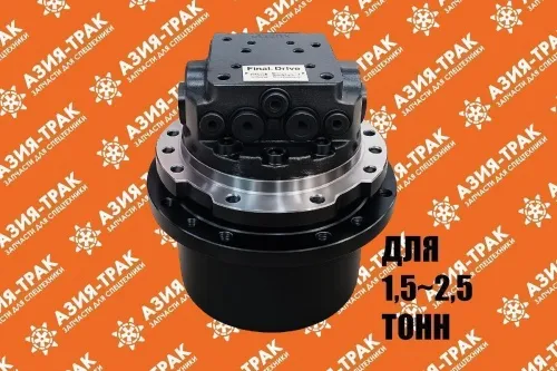 Редуктор хода WTM-03