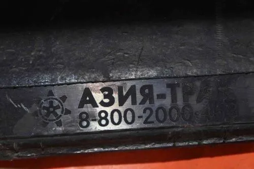 Резиновая гусеница 200x72x42 фото 4