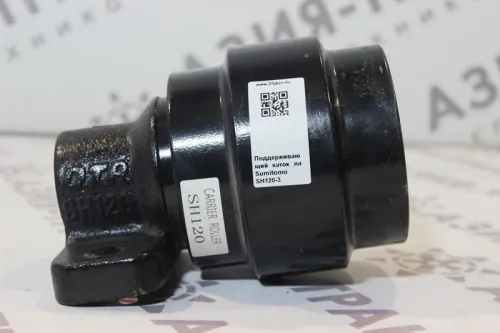 Поддерживающий каток на Sumitomo SH120-3