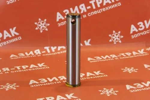 Палец ковша 45*230