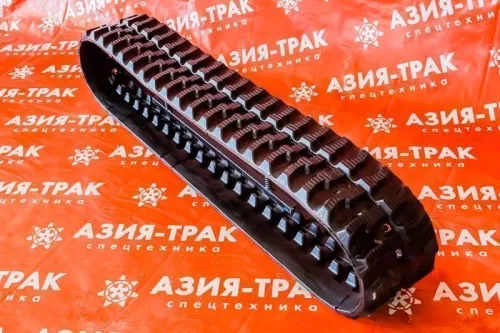 Резиновая гусеница 250x72x39 Резиновая гусеница 250x72x39