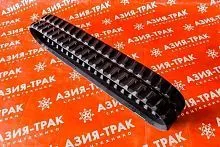 Резиновая гусеница 230x72x42 Резиновая гусеница 230x72x42