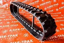 Резиновая гусеница 300x109x41W Резиновая гусеница 300x109x41W