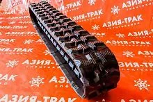 Резиновая гусеница 230x96x39 Резиновая гусеница 230x96x39
