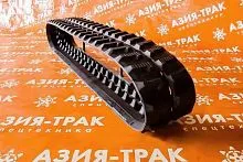 Резиновая гусеница 230x72x50 Резиновая гусеница 230x72x50