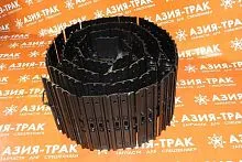 Гусеница металлическая Yuchai YC85 (450/46L) Гусеница металлическая Yuchai YC85 (450/46L)