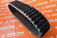 Резиновая гусеница 280x72x42 Резиновая гусеница 280x72x42