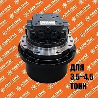 Редуктор хода WTM-04