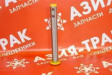 Палец ковша 30*280 Палец ковша 30*280