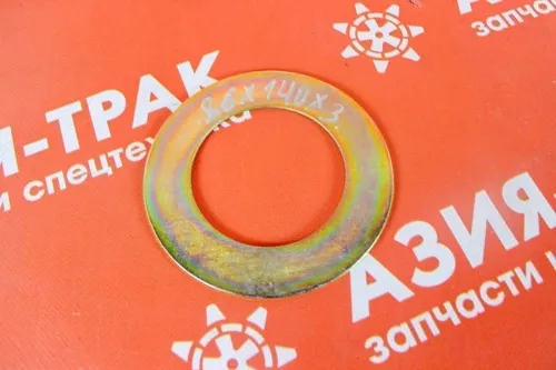 Шайба 86*140*3