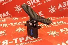 Педаль гидравлическая двухходовая Педаль гидравлическая двухходовая