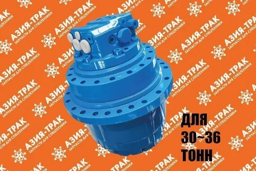 Редуктор хода WTM-60