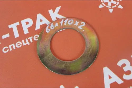 Шайба 66*110*2 Шайба 66*110*2