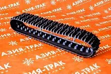 Резиновая гусеница 230x72x35 SM Резиновая гусеница 230x72x35 SM