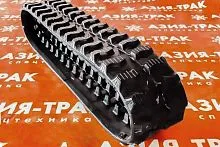 Резиновая гусеница 180x60x32 Резиновая гусеница 180x60x32