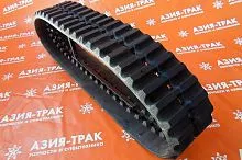 Резиновая гусеница 280x72x42 Резиновая гусеница 280x72x42