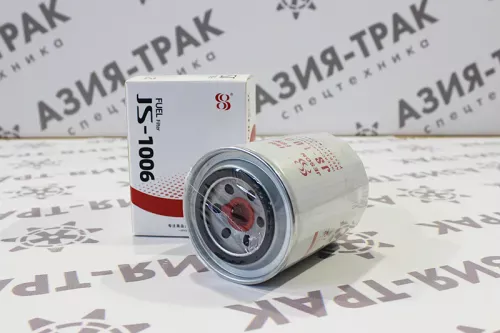 JS1006 Фильтр топливный