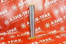 Палец ковша 90*540 Палец ковша 90*540