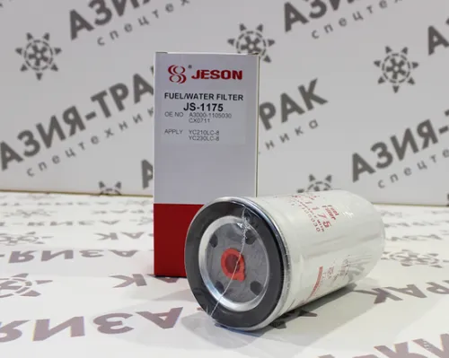 JS1175 Фильтр топливный