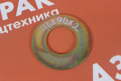 Шайба 46*90*2
