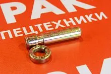 Замок коронки ковша 18*88 (DH130) Замок коронки ковша 18*88 (DH130)