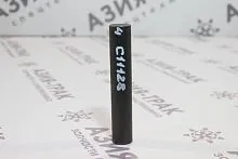 C11128, палец на гидромолот SB50 C11128, палец на гидромолот SB50