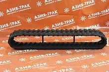 Резиновая гусеница 230x72x43YM Резиновая гусеница 230x72x43YM