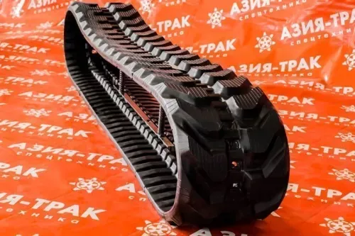 Резиновая гусеница 300x52,5x92N Резиновая гусеница 300x52,5x92N