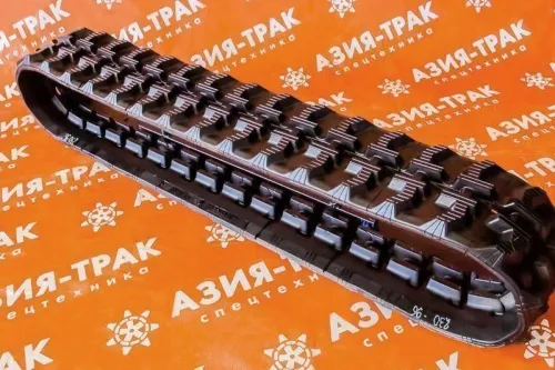 Резиновая гусеница 230x96x31